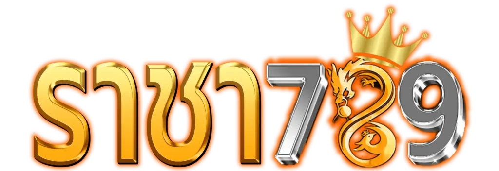 ราชา 789